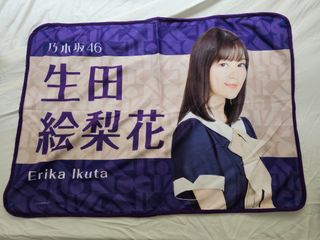 （分類：）位於 。 由 ckydan 提交（商品編號 1254682001，圖片 1）。簡介： 。