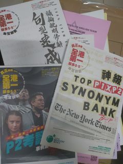 （分類：）位於 。 由 bigfansssss 提交（商品編號 1254677329，圖片 1）。簡介： 。