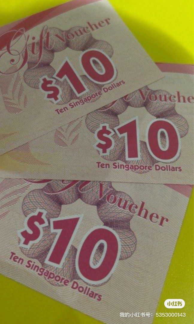 Ntuc voucher, Tickets & Vouchers, Vouchers on Carousell