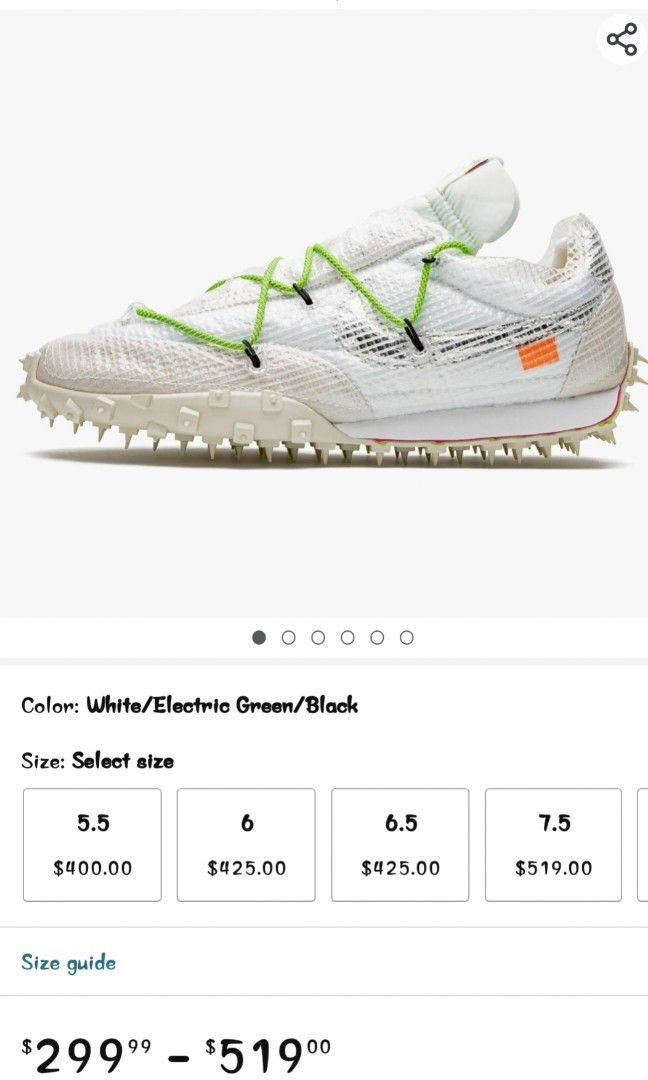 Off white nike online raffle
