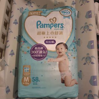 （分類：）位於 。 由 mamamon 提交（商品編號 1254731006，圖片 1）。簡介： 。