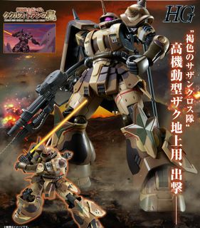 （分類：）位於 。 由 mingcat007 提交（商品編號 1254801447，圖片 1）。簡介： 。