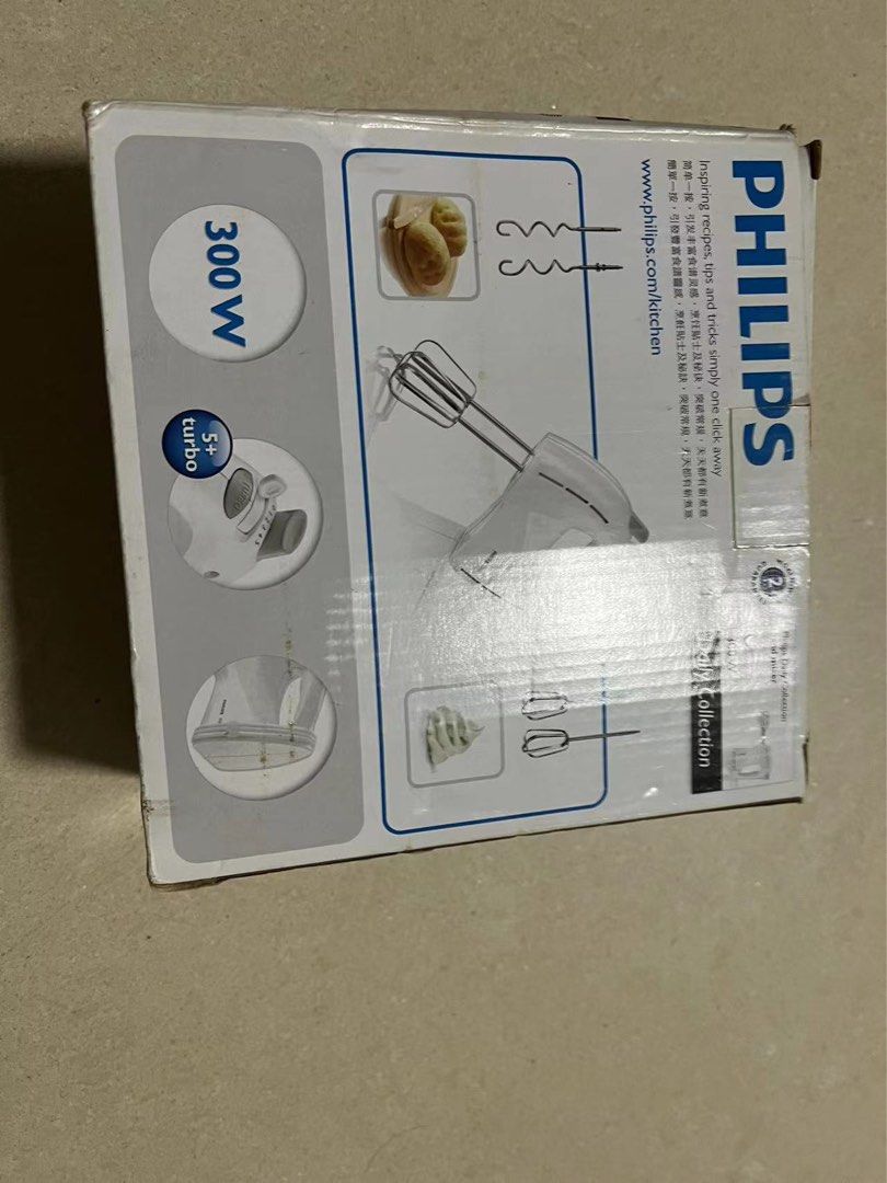 PHILIPS Daily Collection Mixer HR1459/300W, 5 Speeds + Turbo