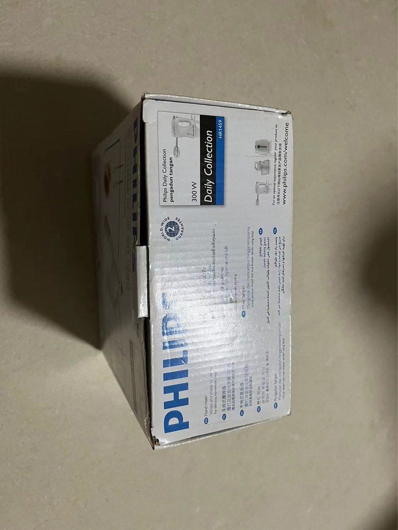 PHILIPS Daily Collection Mixer HR1459/300W, 5 Speeds + Turbo