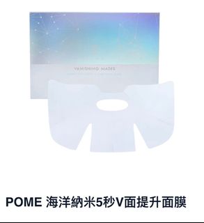 （分類：）位於 。 由 panda_pan 提交（商品編號 1254656910，圖片 1）。簡介： 。