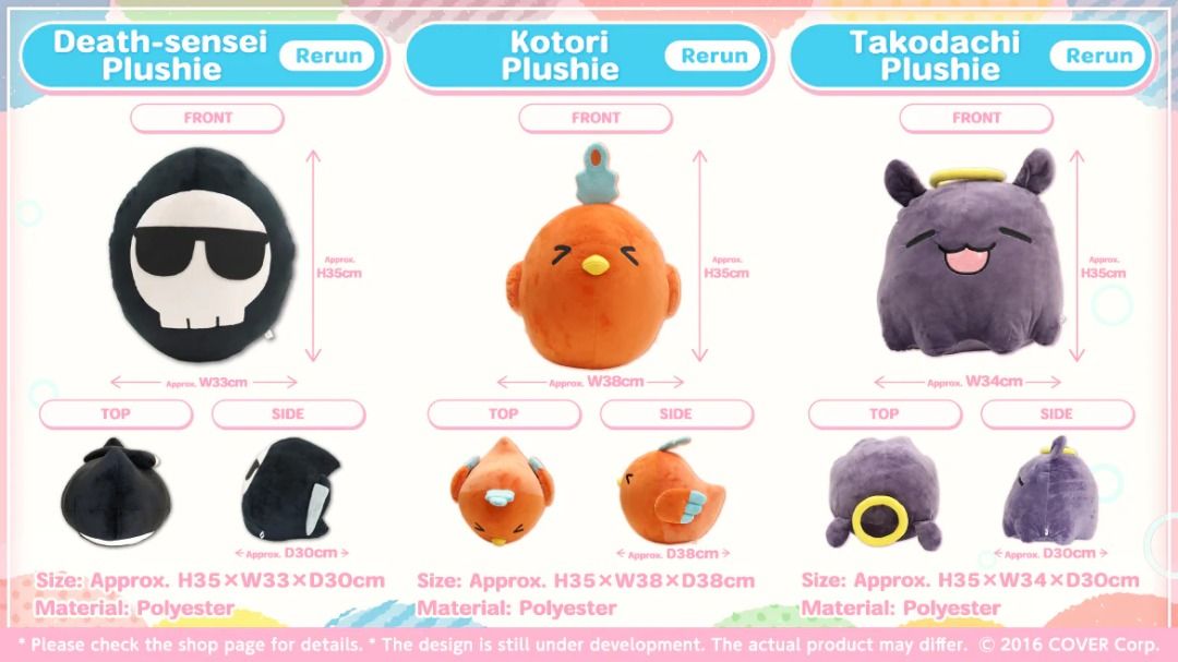 PREORDER Hololive EN 3rd Anniversary Celebration Merchandise Plush ...