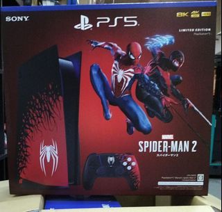 PS5 SPIDERMAN LIMITED EDITION
