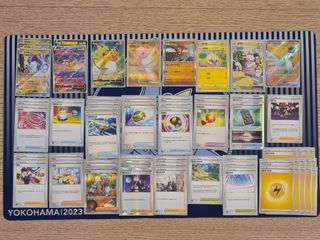 （分類：）位於 。 由 tyip161 提交（商品編號 1254800913，圖片 1）。簡介： 。