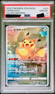 （分類：）位於 。 由 greatinfinity. 提交（商品編號 1254790300，圖片 1）。簡介： 。