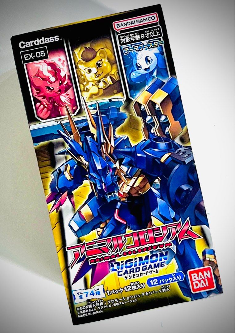digimon animal colosseum booster box Animal Colosseum