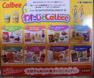 （分類：）位於 。 由 zippyme 提交（商品編號 1254692769，圖片 1）。簡介： 。