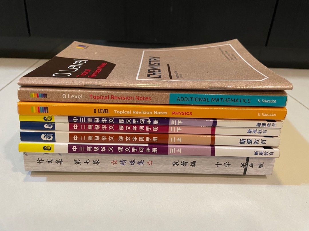 revision-books-for-secondary-students-hobbies-toys-books