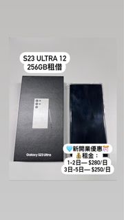 （分類：）位於 。 由 delight.be.39 提交（商品編號 1254750460，圖片 1）。簡介： 。