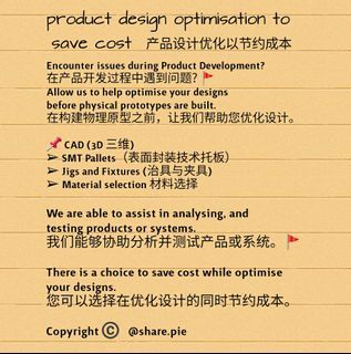 Save Cost before Prototyping 3D CAD