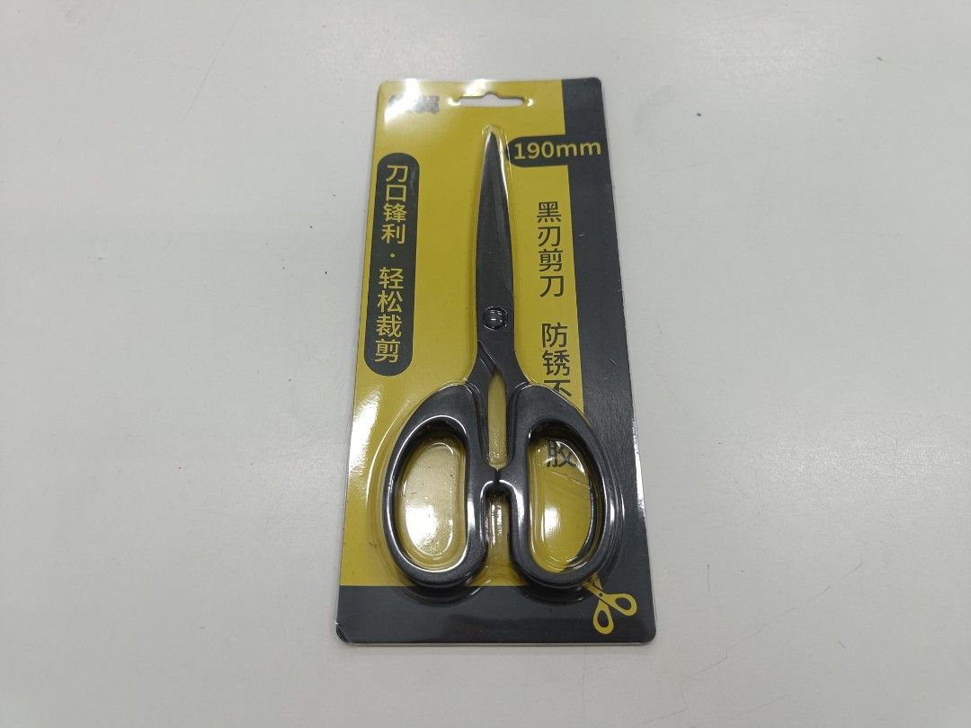 Scissors (Category: Craft Supplies & Tools) located in Singapore. Submitted by bbq_music (Listing ID 1254653967, Image 1). Description: Sharp scissors. Used it to cut leather pieces before. 1 pc - $1.80 > 10 pcs - $1.50/ea > 30 pcs - $1.20/ea > 50pcs - $1/ea.