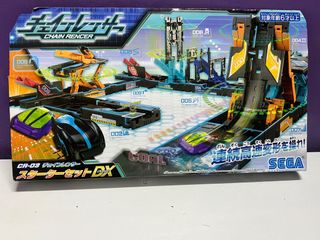 Super sentai Bandai Kyutama Gattai Series / Kyutama series Uchu Sentai ...