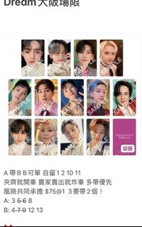 （分類：）位於 。 由 SleepyzZzXD 提交（商品編號 1254811231，圖片 1）。簡介： 。