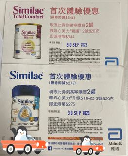 （分類：）位於 。 由 deniseess 提交（商品編號 1254692914，圖片 1）。簡介： 。