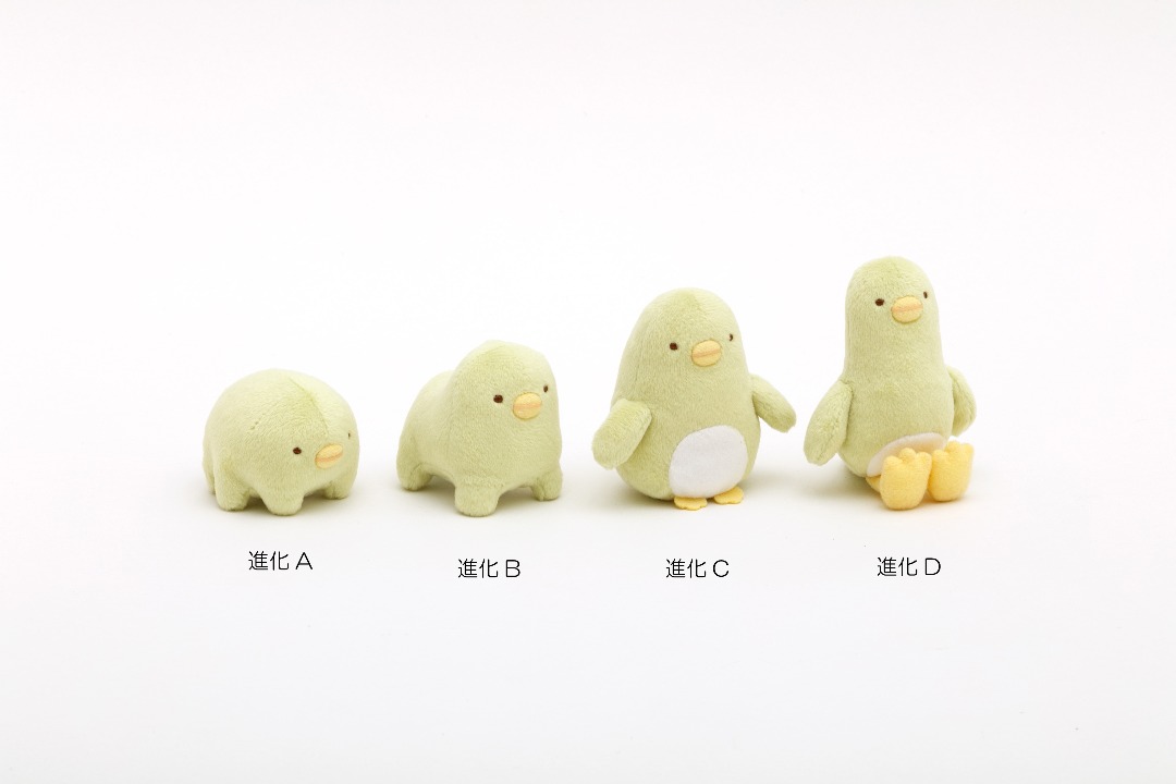 Evolving penguin plushie discount