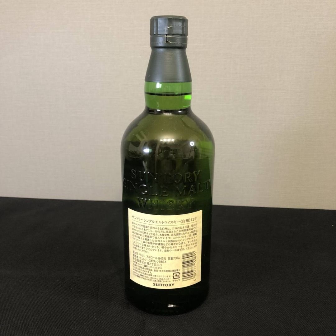 SUNTORY 白州12 年陳釀700ml 43% 盒裝未開封日本製清酒三得利