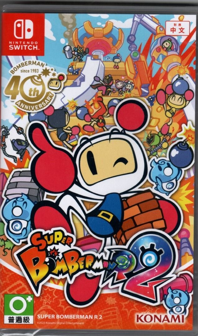 Super Bomberman R 2, Video Gaming, Video Games, Nintendo on Carousell
