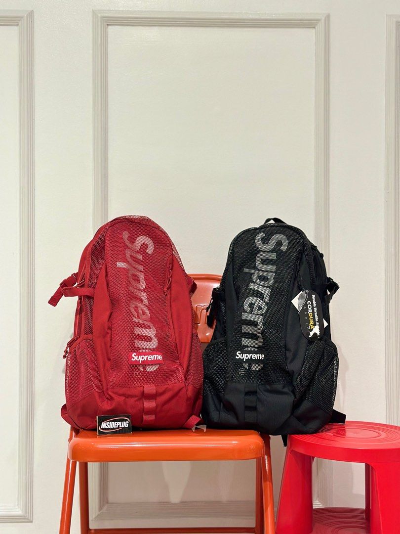 Supreme Backpack (SS20) Dark Red - SS20 - US