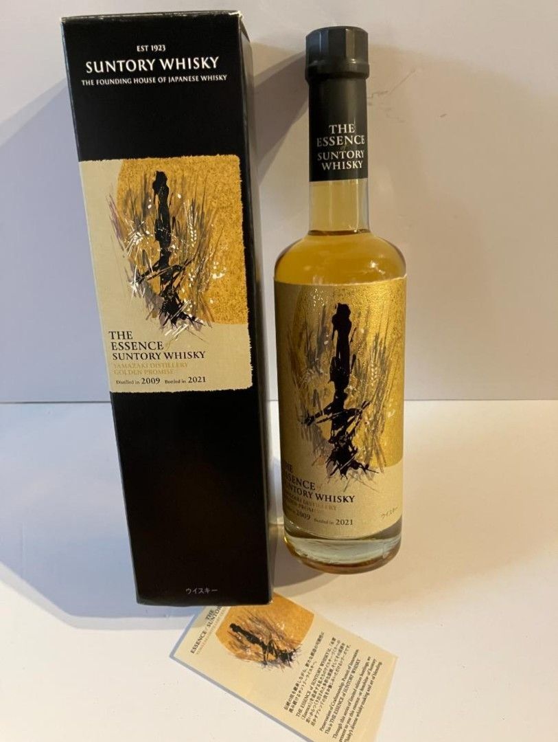 The essence of suntory whisky yamazaki golden Promise 高分限定山崎