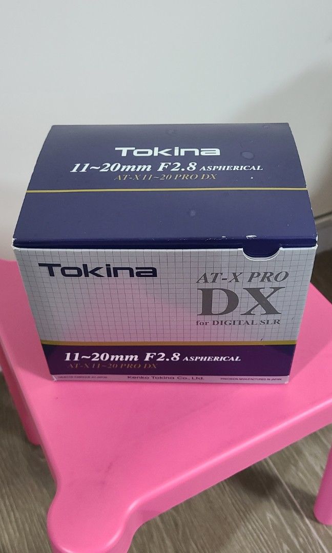 Tokina AT-X 11-20mm f/2.8 PRO DX (For Nikon), 攝影器材, 鏡頭及裝備