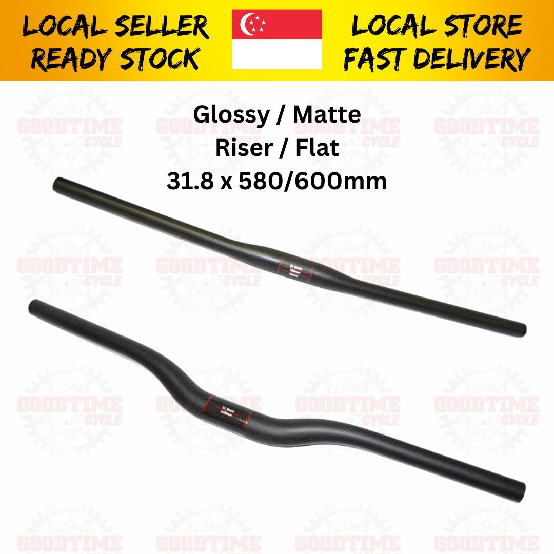 Mtb 580 deals