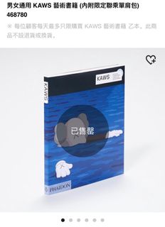 （分類：）位於 。 由 normal_bo 提交（商品編號 1254785702，圖片 1）。簡介： 。