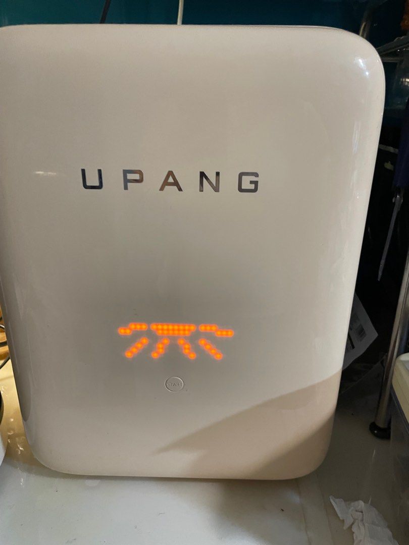 Upang plus uv baby bottle sterilizer clearance