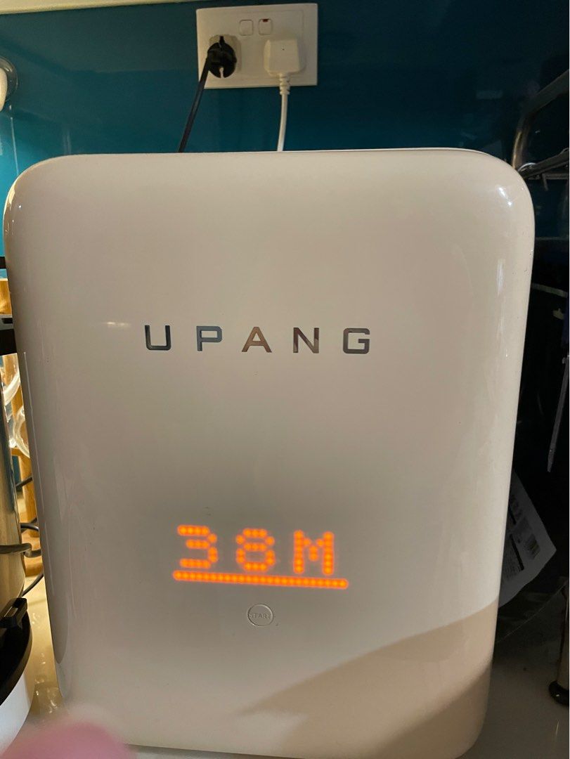 Upang sterilizer review store