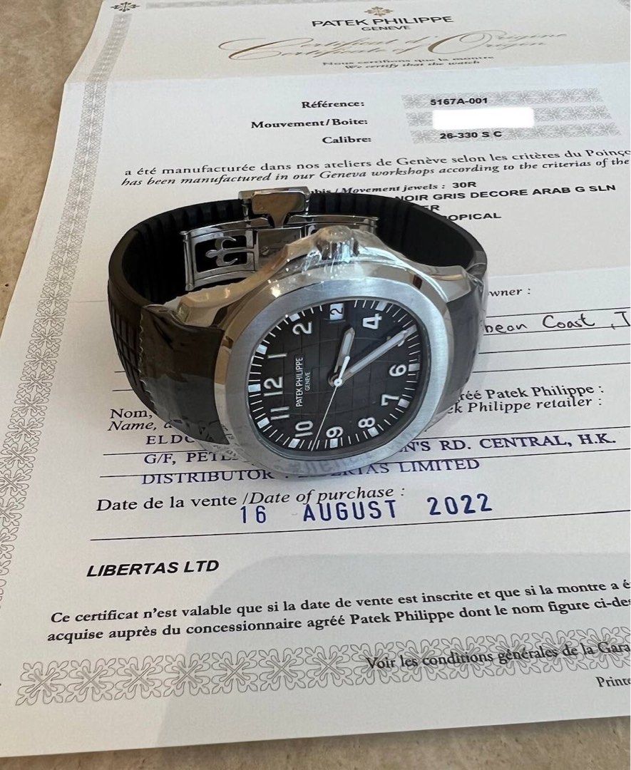 Used patek sales