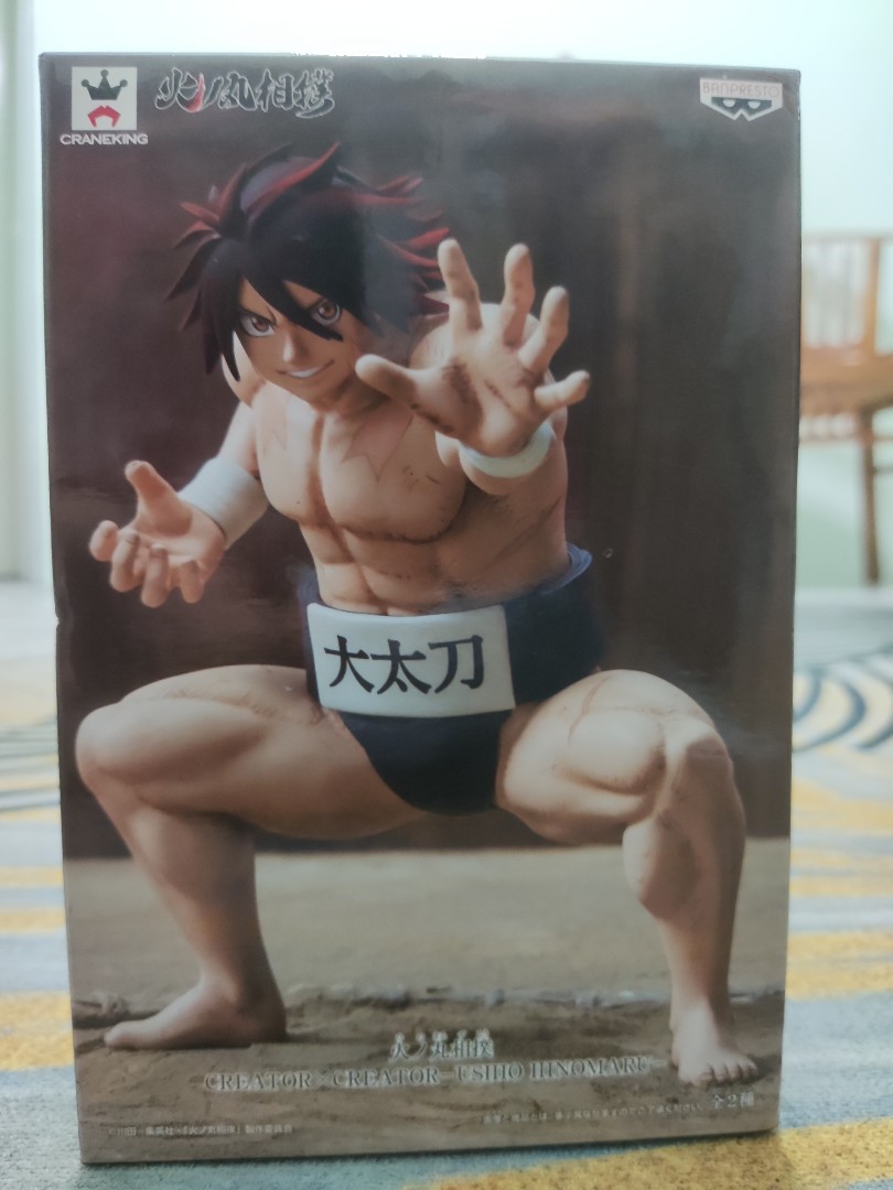 Banpresto Hinomaru Sumo Creator x Creator Ushio Hinomaru Action Figure  (Special Version)