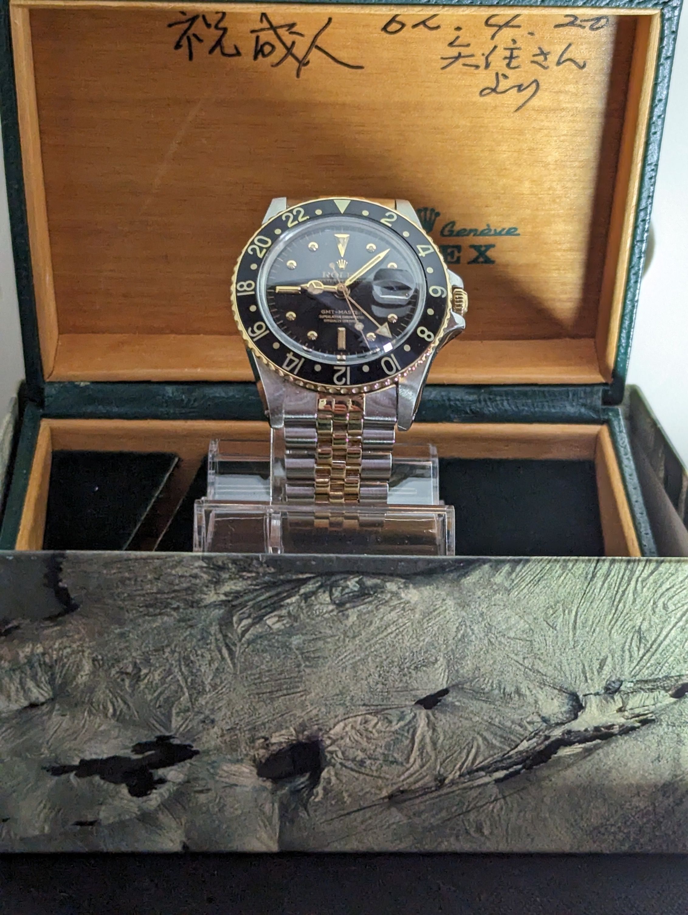 Gmt best sale master 3