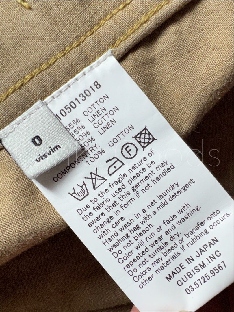 Visvim 15ss Townsend Coat Prime (Herringbone), 名牌, 服裝- Carousell