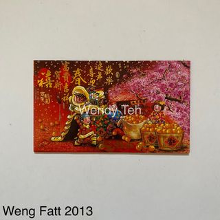 (Category: ) located in . Submitted by wendy_teh (Listing ID 1254806143, Image 1). Description: .
