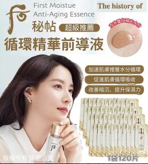 （分類：）位於 。 由 yusui9 提交（商品編號 1254676827，圖片 1）。簡介： 。