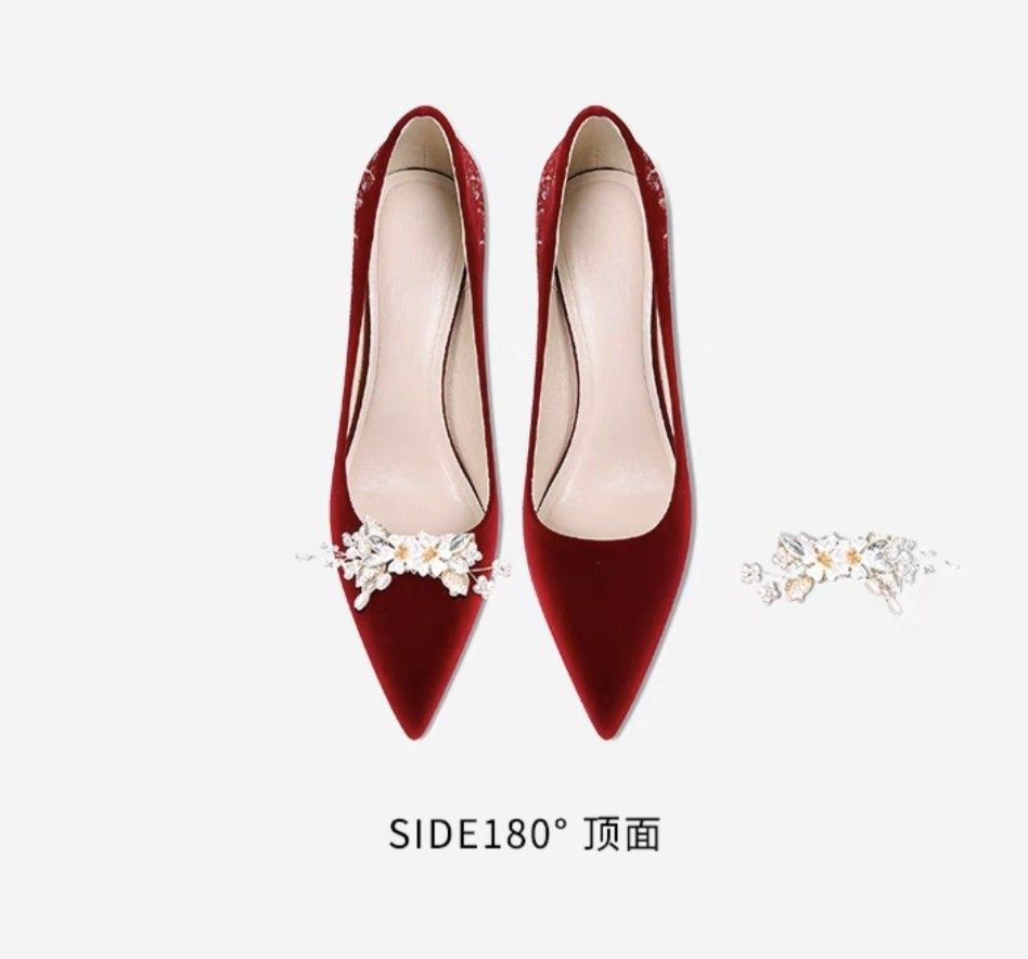 Red formal hotsell heels