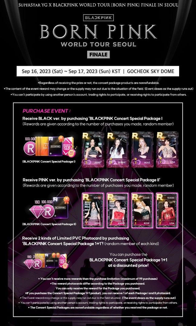 Superstar blackpink shop
