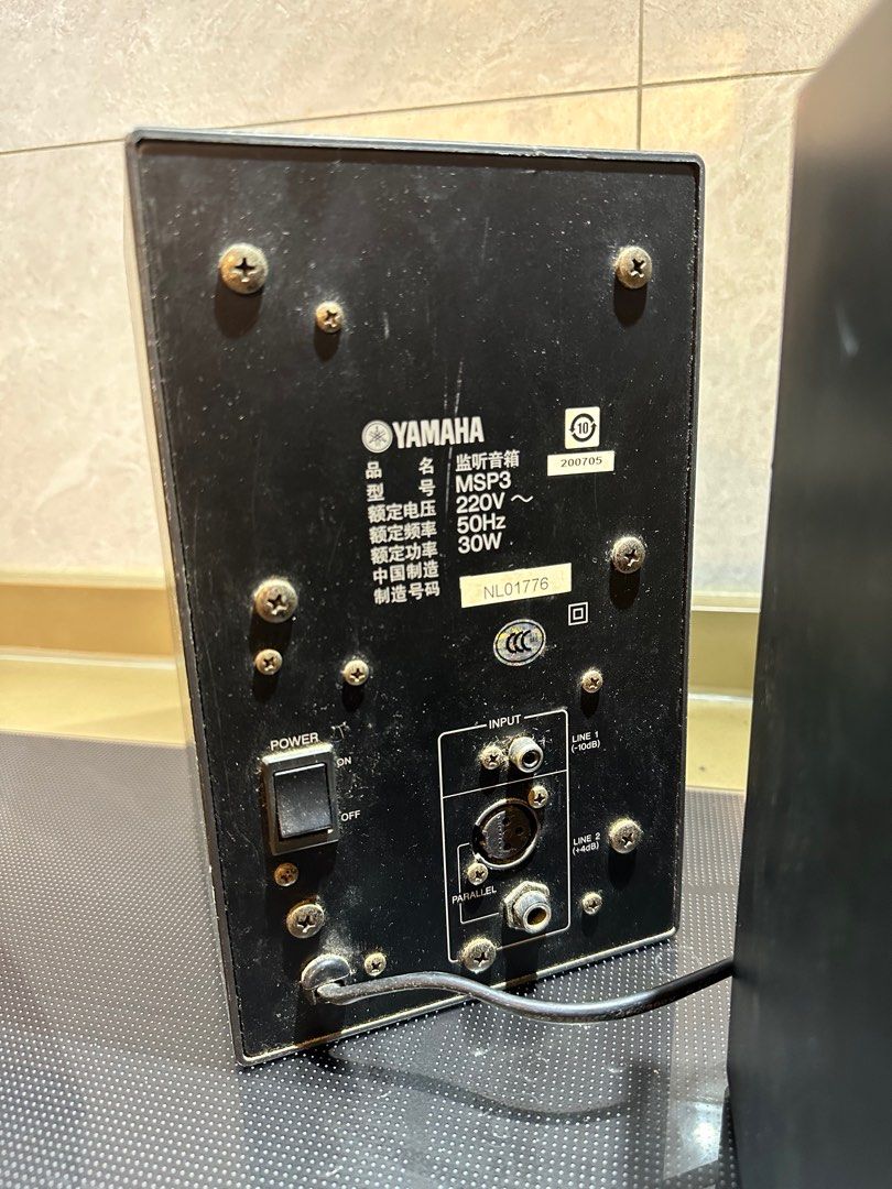 YAMAHA MSP3監聽喇叭1對, 音響器材, Soundbar、揚聲器、藍牙喇叭、耳擴