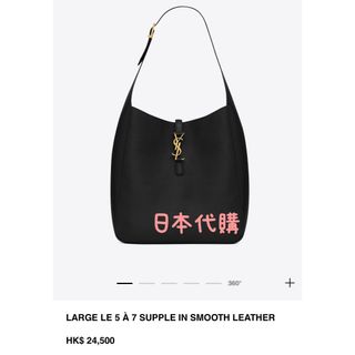 （分類：）位於 。 由 mochiham 提交（商品編號 1254690528，圖片 1）。簡介： 。