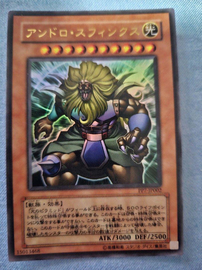 op yugioh cards 10 Most Overpowered Yu-Gi-Oh! Cards of All Time