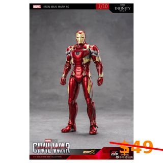 ZD Toys Iron Man 7" Civil War Mark XLVI (7102467) Brand New