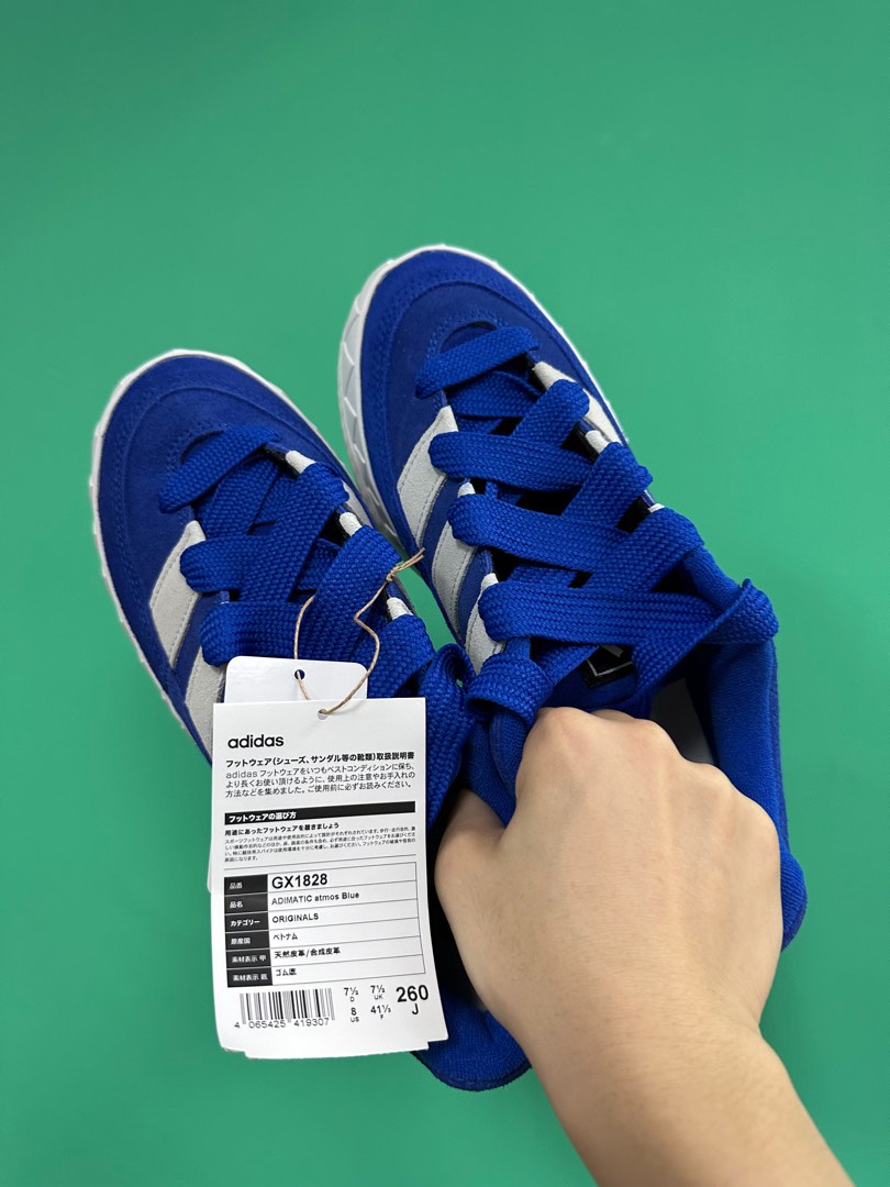 100% new> Adidas x atmos Adimatic Blue US8 26cm GX1828, 男裝, 鞋