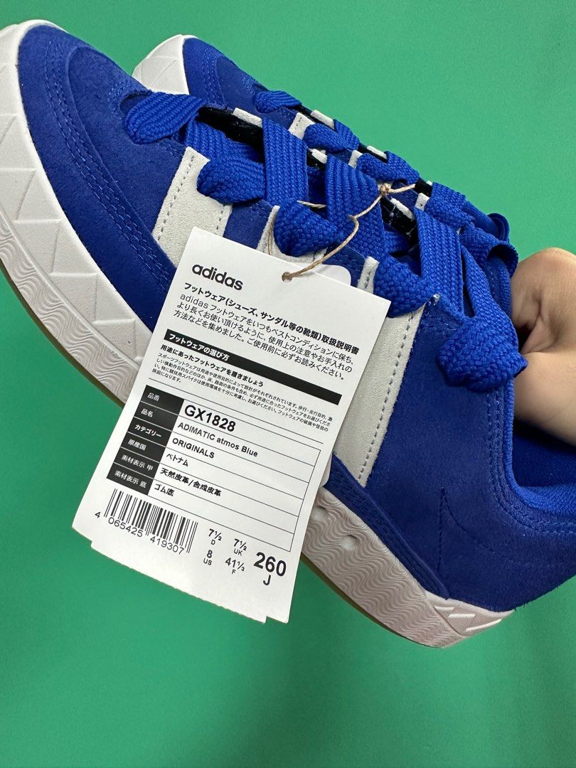 100% new> Adidas x atmos Adimatic Blue US8 26cm GX1828, 男裝, 鞋