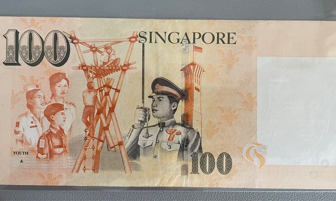 $100 note Binary Almost Solid 1 (Category: Currency) located in Singapore. Submitted by perma23 (Listing ID 1254904240, Image 2). Description: .