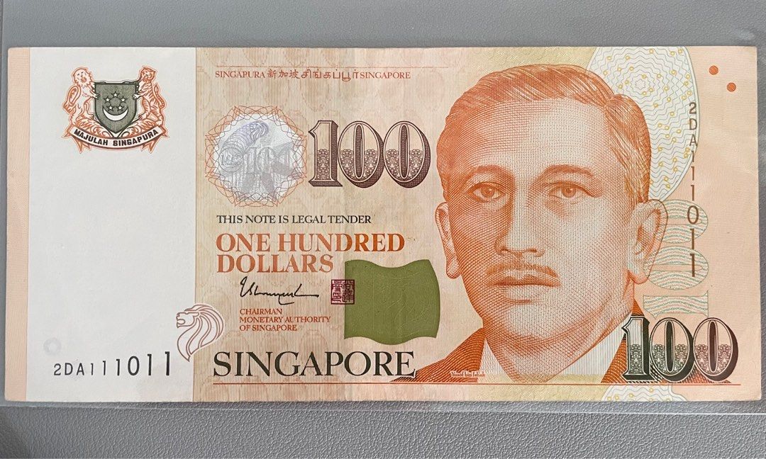 $100 note Binary Almost Solid 1 (Category: Currency) located in Singapore. Submitted by perma23 (Listing ID 1254904240, Image 1). Description: .