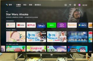 便宜售2020年極新TOSHIBA東芝55吋4K HDR六真色PRO 安卓智慧液晶顯示器（55U7900VS）