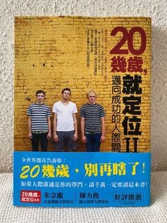 （分類：）位於 。 由 chiyin1209 提交（商品編號 1254867034，圖片 1）。簡介： 。